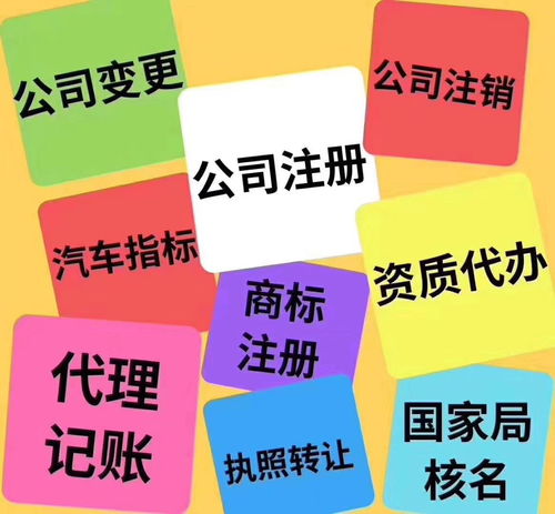 上海外觀專利申請代理代辦指南 高效保護(hù)您的創(chuàng)意設(shè)計(jì)