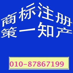圖們注冊商標(biāo)圖片與高清圖片設(shè)計(jì)服務(wù)